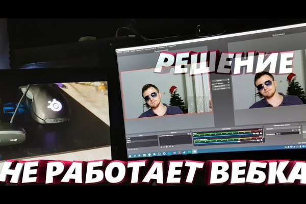 Гидра и кракен
