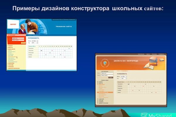 Кракен дарксайд 2025 ссылка