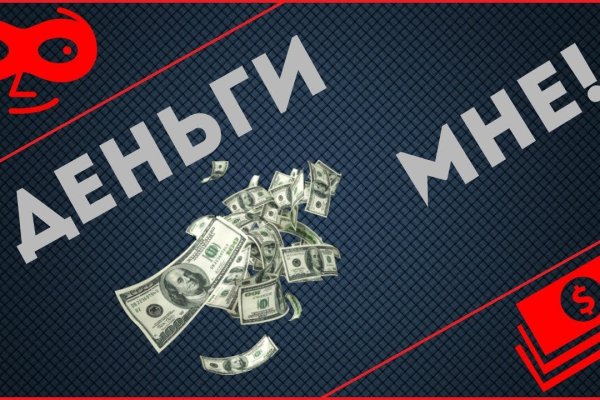 Что такое кракен маркет торкнет