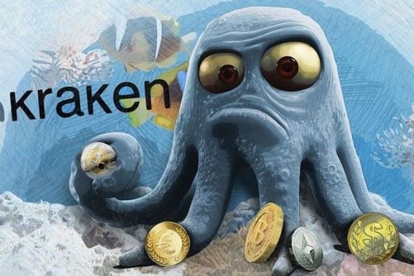 Kraken17at