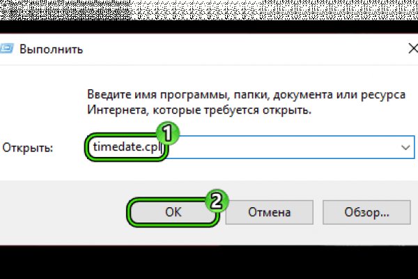 Kraken ссылка тг