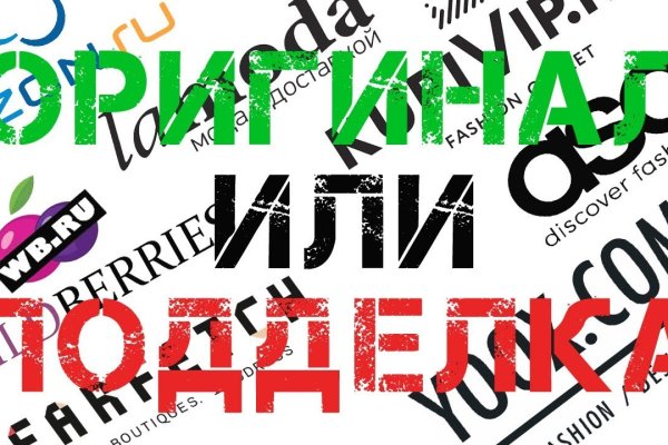 Кракен сайт kraken2