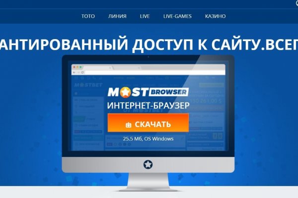 Кракен купить наркотики