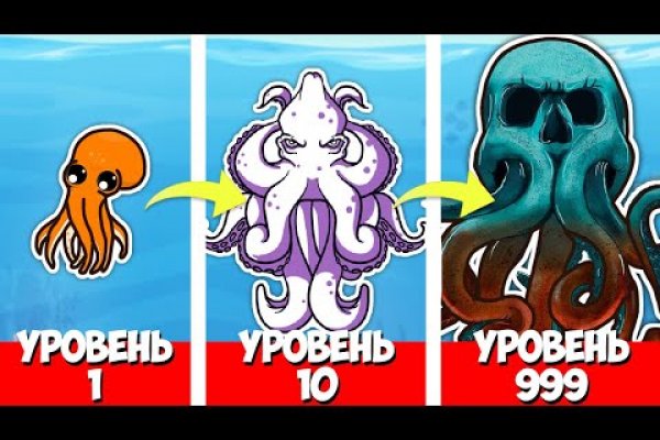Kraken ссылка onion 2kmp