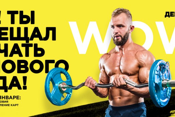 Кракен маркетплейс ссылка тг