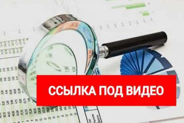 Kraken marketplace