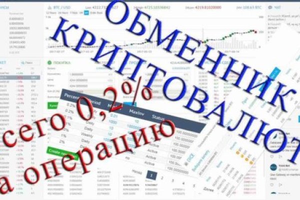 Ссылки на кракен маркетплейс