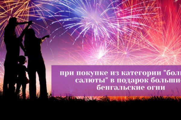 Кракен тор gigageek ru