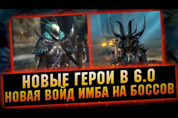 Как найти кракен шоп