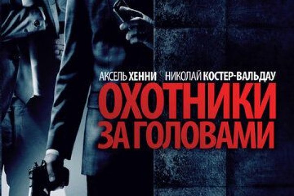 Ссылки в тор