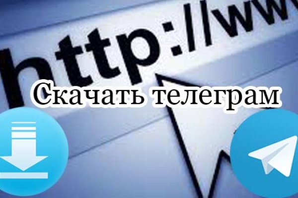 Маркет кракен маркетплейс