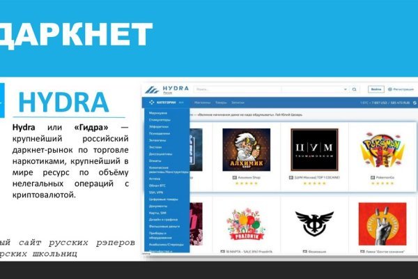 Свежие ссылки кракен