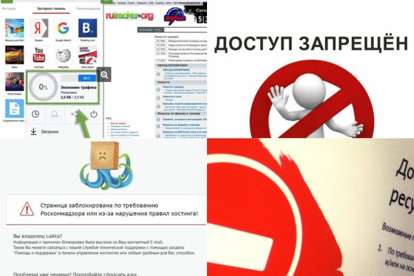 Купить наркотики онлайн