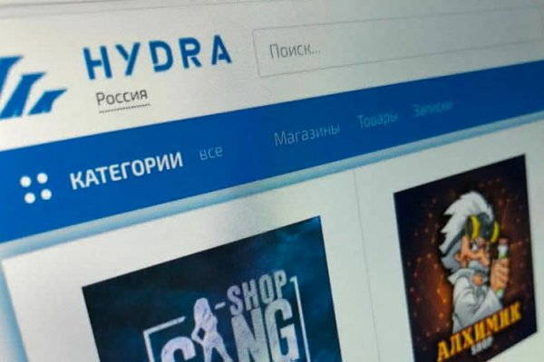 Не заходит на кракен