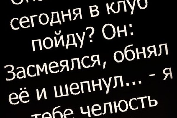 Дарк маркетплейс кракен