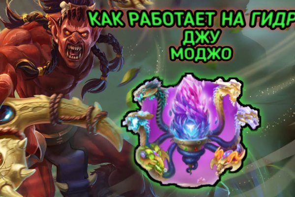 Кракен даркшоп