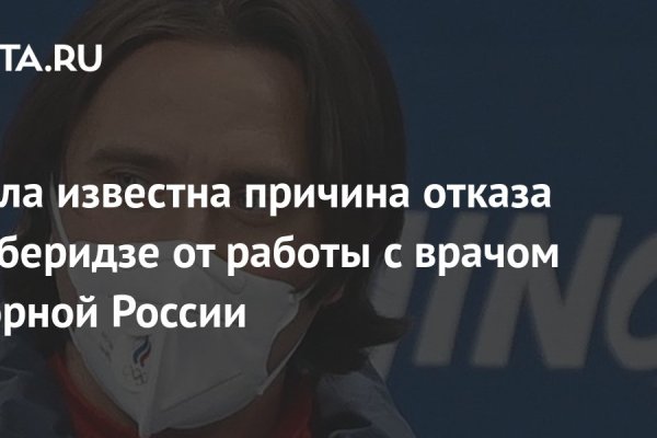 Кракен купить порошок
