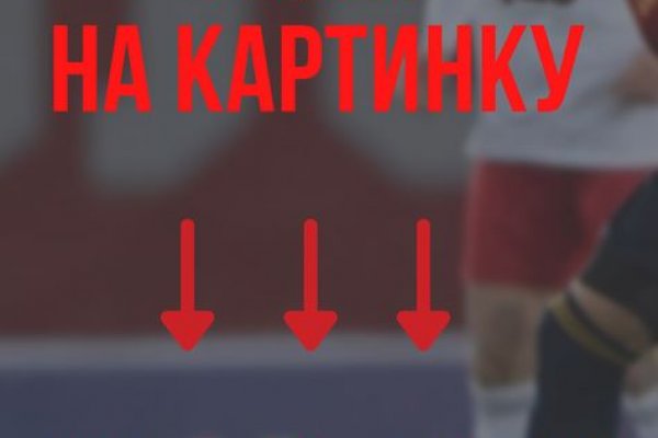 Купить наркотики москва