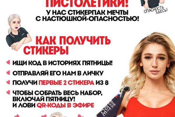Сайты по продаже наркотиков