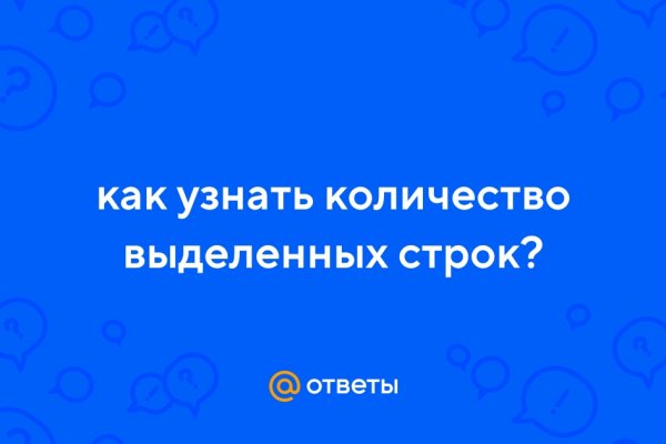 2 krn