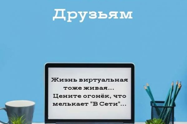 Кракен ссылка kra