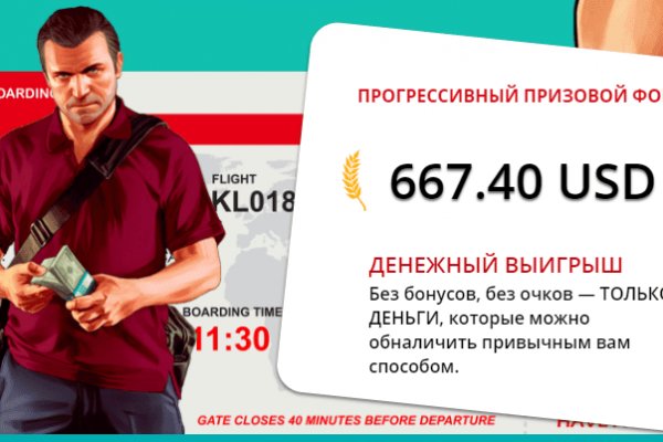 Кракен даркнет вход