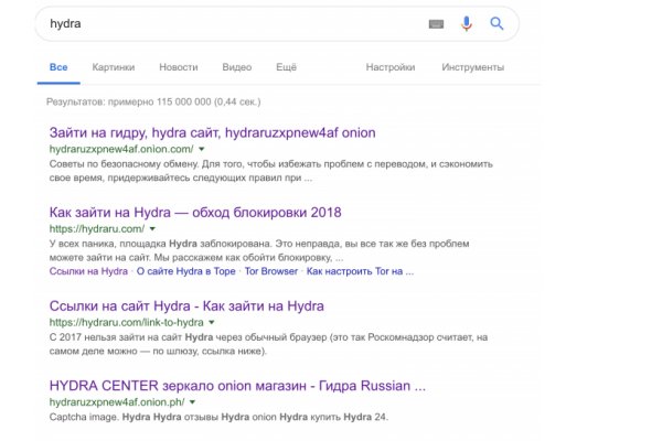Кракен 20 at