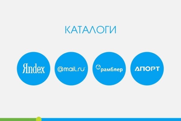 Кракен даркнет зайти
