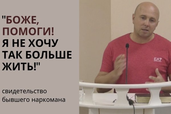 Кракен маркетплейс ссылка krakenat2krnkrnk com