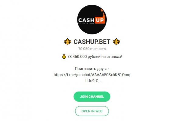 Ссылка кракен vk2 top