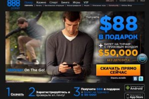 Кракен тор kraken dark