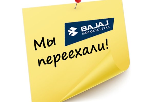 Кракен рабочая ссылка