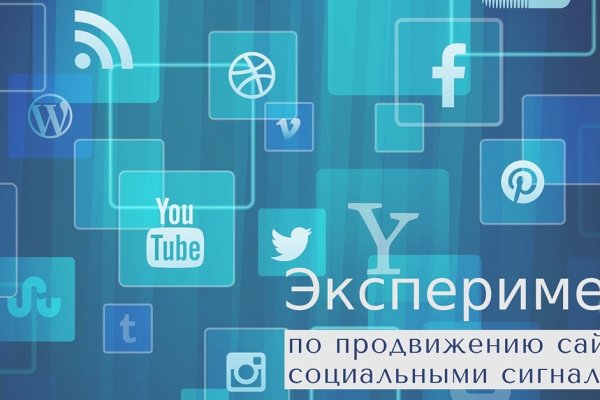 Кракен даркнет ссылка зеркало