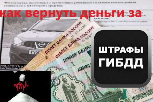 Кракен сайт в тор браузере
