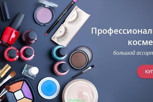 Кракен маркетплейс закрыли