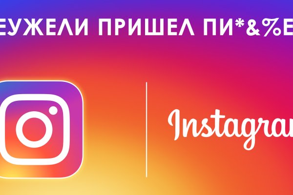 Кракен даркнет тг