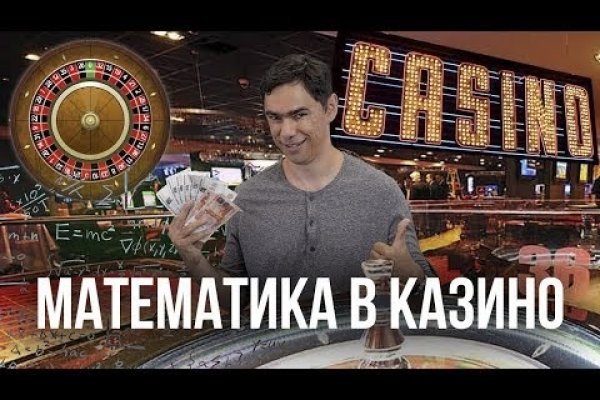 Kraken сайт вход