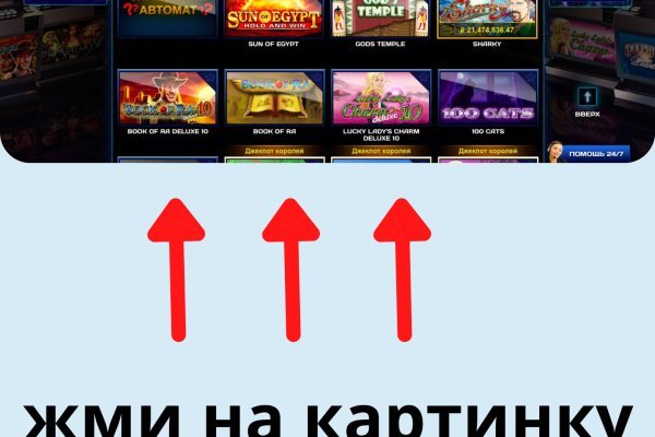 Купить наркотики томск