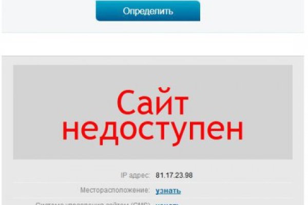 Кракен вход официальный сайт