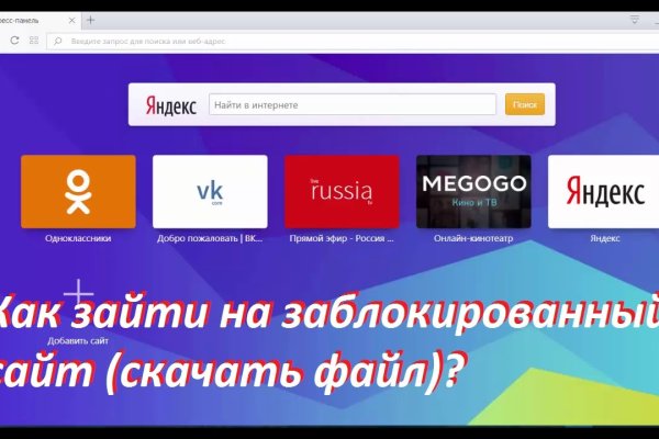 Кракен наркотики россия