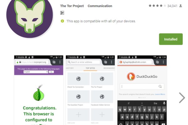 Кракен тор kraken dark