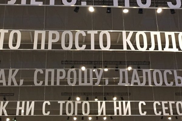 Кракен питер