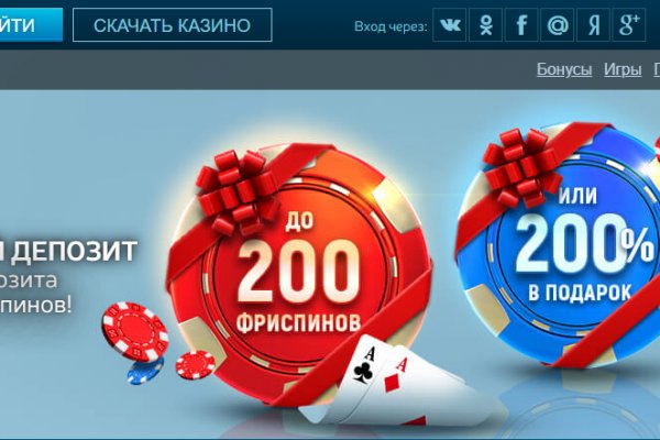 Кракен ссылка рп