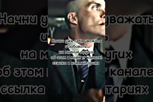 Как найти кракен в торе