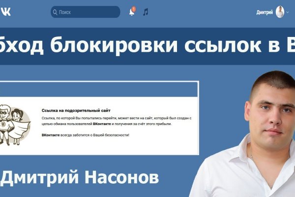 Сайт кракен что это такое