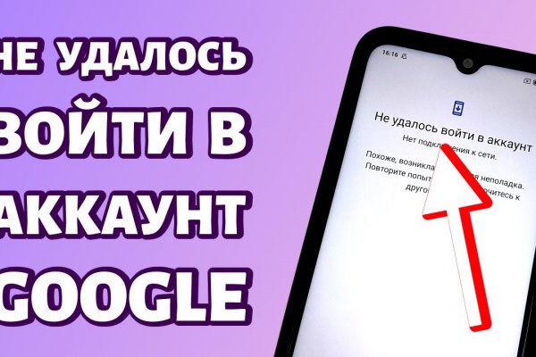 Кракен даркнет store kraken dark link