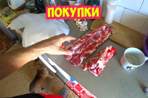 Ссылки на сайты даркнета