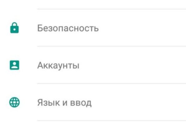 Кракен маркетплейс откуда взялся