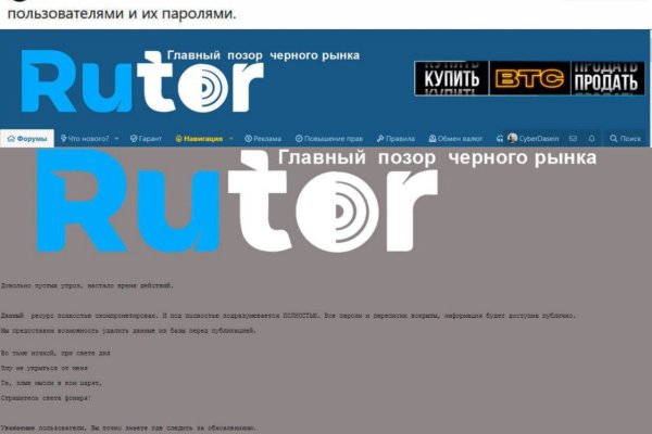 Кракен это современный даркнет маркетплейс