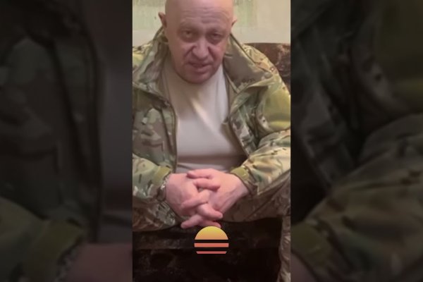 Кракен сайт как выглядит